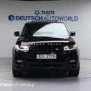 으뜸카랜드 이미지