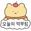 등촌샤브샤브 부산본점 이미지