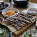 산방흑돼지순대