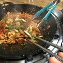 최고집연탄불곱창 이미지