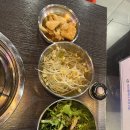 막닭구이