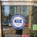 한양대 송라 태권도장 이미지