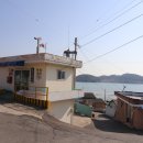 궁항경로당 이미지