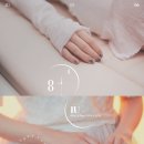 달아유