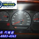 부천24시자동차백화점 이미지