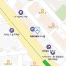 산성정 | [ 대구 / 다사 ] 크리닉 잘하는 곳!✨️ 이쁘다헤어 호유크리닉 리얼 후기