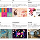 상은컴퓨터 이미지