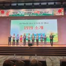 성거농업협동조합 이미지