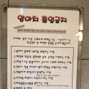 공주 pc방 이미지