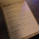 월명식당 이미지