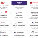 1월 문화가 있는 날 | 2025년 1월 문화가 있는 날 영화관람 전시 혜택