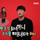 (주)찰떡궁합