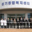 샘물복지센터 이미지