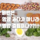 12첩반상 네이버블로그