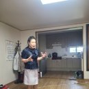 생연1동 할머니  경로당 이미지