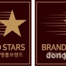 씨라인미디어