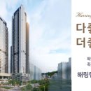 감삼건축 이미지
