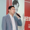 톱3 여행사 호언장담한 교원 2세의 험난한 경영 도전기 기사 이미지