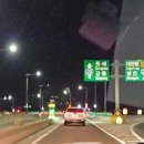 빌리언스펜션 이미지