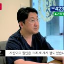 가락우리치과의원 이미지