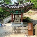 수원천로447번길 | 수원점집 연경사, 인생 상담 받고 확신 얻은 후기