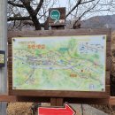 용부원1리 이미지