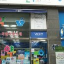 돌곶이온누리약국 이미지