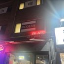 타이인플레이트 | 회기역 경희대 시립대 맛집 타이인플레이트 내돈내산 솔직후기