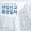 고덕명품파라곤공인중개사사무소 이미지