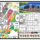 남양주 진접택지지구 중심메인상권 분양&임대 정보~~ 이미지