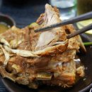 고려왕족발보쌈 이미지