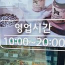 장터DC마트 이미지