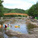 구수곡자연휴양림 이미지