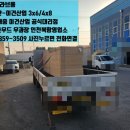 (주)지호산업 이미지