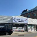 성우수산 이미지