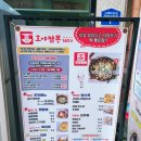 메가엠지씨커피노원 - 96668 | 메가엠지씨커피노원