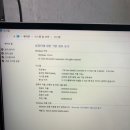 통복 삼성 이미지