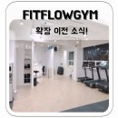 동민빌딩 이미지