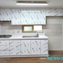 원종2동 행정복지센터 이미지