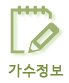 동대문텔레텍 네이버블로그