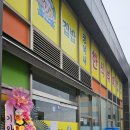 송도) 스마트밸리에서 추천 점심 메뉴는 정여사(한식뷔페) [찐 후기]