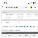서재탁구교실 네이버블로그