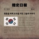 독립프로덕션