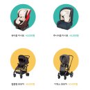 (주) 온리베이비 이미지