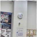 대방탑부동산공인중개사사무소 이미지