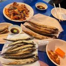 ㈜안양석유 | 안양중앙시장 포장마차 바우네포차 안양 양미리 맛집 겨울제철생선 양미리구이 먹으러 간 손맛좋은 시장...