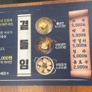 고기싸롱 일산중산점 이미지