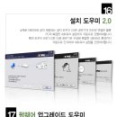 N8004 네이버블로그