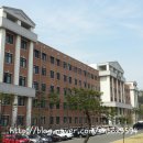 대구한의대학교 이미지