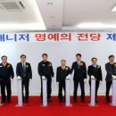 오토매니져 이미지